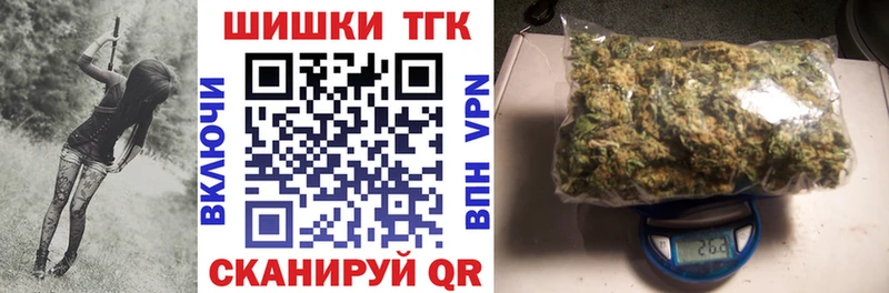 Купить наркотик Шлиссельбург ГАШИШ  МАРИХУАНА  А ПВП  Меф мяу мяу 