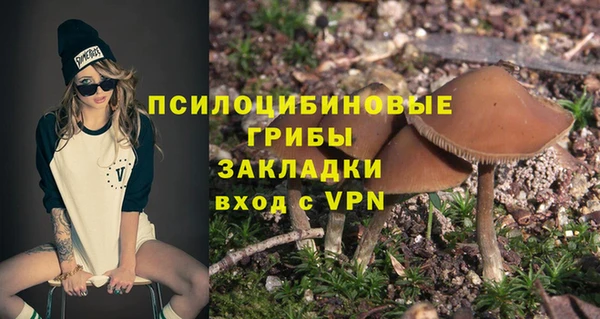 круглые Медногорск