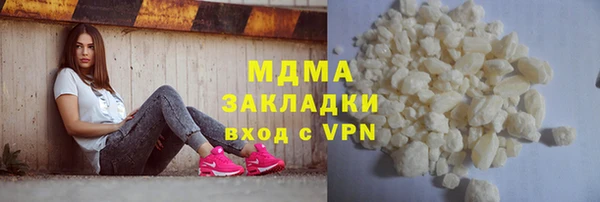 круглые Медногорск