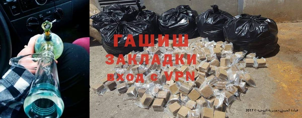 таблы Беломорск