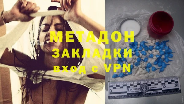 круглые Медногорск