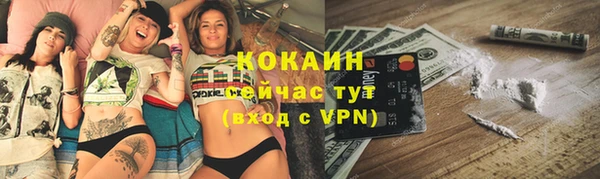 круглые Медногорск