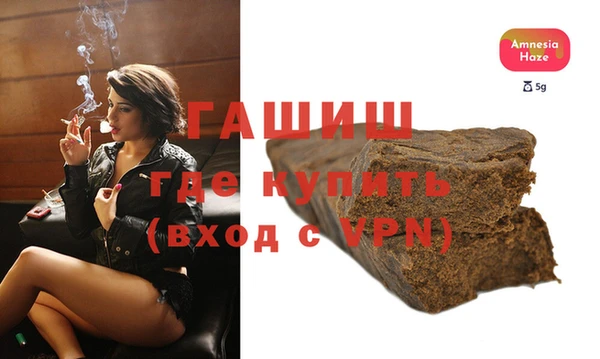 COCAINE Михайлов